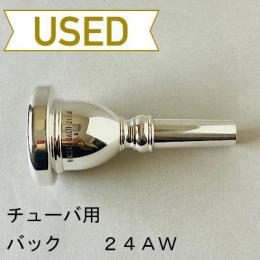 【中古品/TUB41】バック / チューバ用マウスピース 24AW