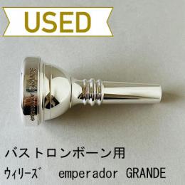 【中古品/TB502】ウィリーズ / バストロンボーン用マウスピース emperador GRANDE