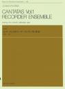 (全音)木管楽器シリーズ　バッハ:カンタータによるリコーダーアンサンブル 第1巻