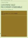 (全音)木管楽器シリーズ　バッハ:カンタータによるリコーダーアンサンブル 第2巻
