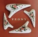 オカリナCD　PEONY /　君塚トリオ
