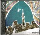 ギターCD　IROSEPTET イロセプテット　[2015] /　大柴拓