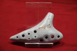 E451【中古品】(ティアーモ)オカリナ・スタンダード　アルトC管