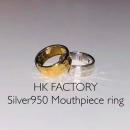 HKファクトリー / Silver950 マウスピースリング / 24K 金メッキ / テナー(アルト)ホルン用