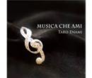 オカリナCD　MUSICA　CHE　AMI /　江波太郎