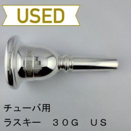 【中古品/TUB60】ラスキー / チューバ用マウスピース 30G US