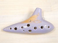 T639【中古品】()オカリナ　管