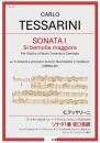 【BAND415 リコーダーピース109】　テッサリーニ　ヴァイオリンまたはフルート・トラヴェルソとチェンバロための　ソナタ1番 変ロ長調