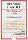 【BAND415 リコーダーピース114】ヘンデル:2つのリコーダーと通奏低音のための　トリオソナタ第5番 ハ短調