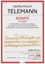 【BAND415 リコーダーピース118】 G.Ph テレマン : リコーダーとオブリガートチェンバロのためのソナタ ニ短調