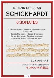 【BAND415 リコーダーピース125】J.Ch シックハルト : 2つのリコーダー、オーボエと通奏低音のための 6つのソナタ 作品22