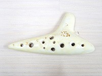 T664【中古品】()オカリナ　管