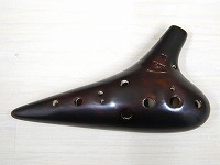 T669【中古品】()オカリナ　管