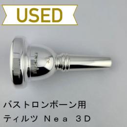 【中古品/TB753】ティルツ / バストロンボーン用マウスピース Neaモデル 3D