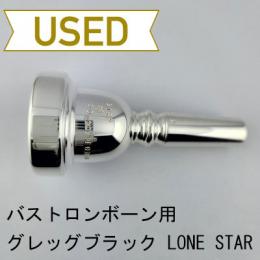【中古品/TB756】グレッグブラック / バストロンボーン用マウスピース LONE STAR