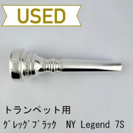 【中古品/TP163】グレッグブラック / トランペット用マウスピース NY Legend 7S