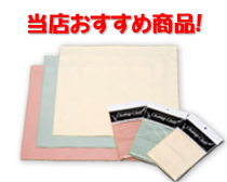 【吉澤】ふき取り効果抜群!!クリーンアップクロス CUC-L　