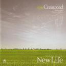 オカリナCD　New Life　/　nyu Crossroad