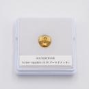 【在庫限り/特価品】サウンドストーン / バック トランペット用ストッパーネジ K18金メッキ / イエローサファイア