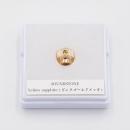 【在庫限り/特価品】サウンドストーン / バック トランペット用ストッパーネジ ピンクゴールドメッキ / イエローサファイア
