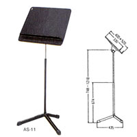 オーケストラタイプ　AS-11　譜面台