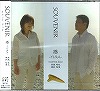 オカリナCD　SOUVENIR　-YURA- / 揺