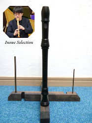 井上玲先生選定品　02【タケヤマ】　ソプラノリコーダー　TS442E