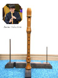 井上玲先生選定品　01【タケヤマ】　ソプラノリコーダー　TS442O