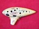 T77【中古品】(レル民族音楽研究所)オカリナ 幻のエストロモデル アルトG管