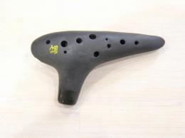 T713【中古品】(ひぐらし)オカリナ　墨モデル　ソプラノF管