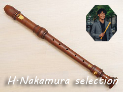 【スズキ】中村栄宏先生選定品　アルトリコーダー　SRA-2001S