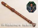 【スズキ】中村栄宏先生選定品　アルトリコーダー　SRA-2001S