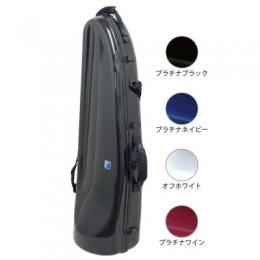 DAC(ダク) / テナー・テナーバストロンボーンケース 『Sa-si NEXT』 NX-1s / プラチナブラック(黒)
