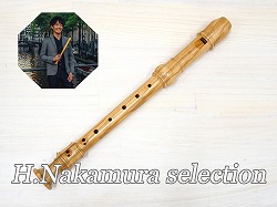 中村栄宏先生選定品 N1 モーレンハウエル DENNER ソプラノリコーダー 5123 オリーブ