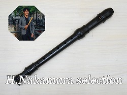 中村栄宏先生選定品 N6 メック ROTTENBURGH ソプラノリコーダー 4207② グラナディラ
