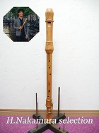 中村栄宏先生選定品 N15 キュング SUPERIO テナーリコーダー 2509② オリーブ