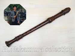 中村栄宏先生選定品 N19 モーレンハウエル アルトリコーダー 5220SP