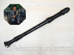 中村栄宏先生選定品 N20 モーレンハウエル アルトリコーダー 5224SP