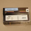 バンドレン / B♭クラリネット用マウスピース 5RVライヤー プロファイル88 / 武田忠善氏選定品