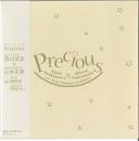 オカリナCD　Precious　/　西村菜美