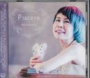 オカリナCD　Piacere /　柿内美緒