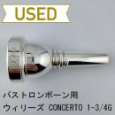 【中古品/TB625】ウィリーズ / バストロンボーン用マウスピース CONCERTO 1-3/4G