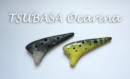 (TSUBASA)つばさオカリナ　スタンダード　ソプラノC管　田尻学氏の作品　【当店検品済】