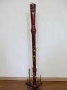 番号2 【中古品】(ヤマハ) バスリコーダーYRB-42