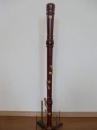 番号13 【中古品】(ヤマハ) バスリコーダーYRB-42