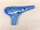 T793【中古品】()オカリナ　管