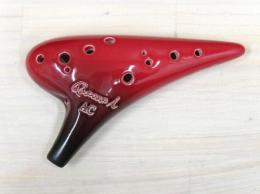 T795【中古品】()オカリナ　管