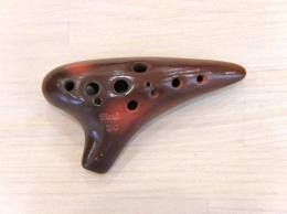 T831【中古品】()オカリナ　管