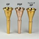 【特注メッキ】ティルツ / ホルン用マウスピース Schmid(シュミット)モデル / 全体メッキ加工