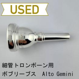 【中古品/TB634】ボブリーブス / 細管トロンボーン用マウスピース Aito-Gemini